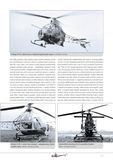 Československé vrtulníky