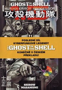 The Ghost in the Shell I.