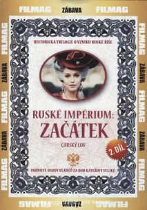 Ruské impérium - Začátek 2. DVD