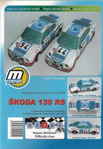 Papir plastikový model ŠKODA 130 RS-Rallye Monte Carlo 1977
