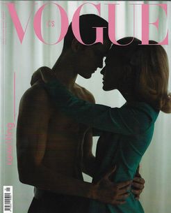Vogue č.05-06/2020 (č.20)