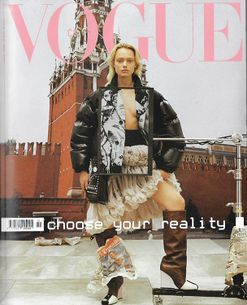 Vogue č. 11/2021 (34)